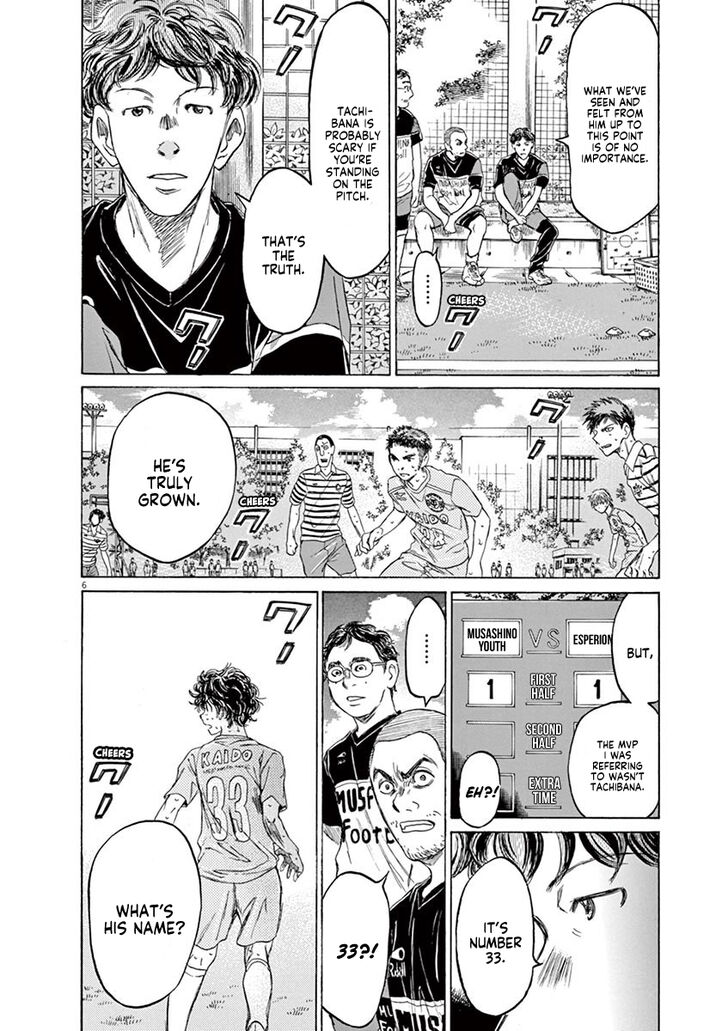 Ao Ashi, Chapter 102 image 06